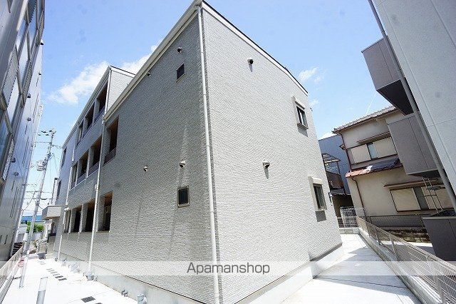 greenhill springの外観写真
