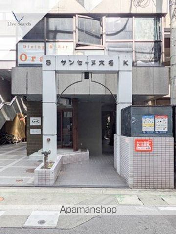 サンセーヌ大名の外観写真
