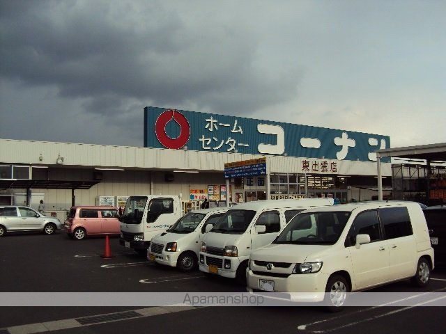 シャンメール C棟の周辺写真