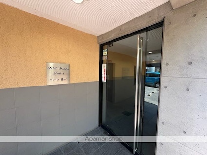 ソレイユ豊Ｐａｒｔ－１[1K/25.5m2]の外観5