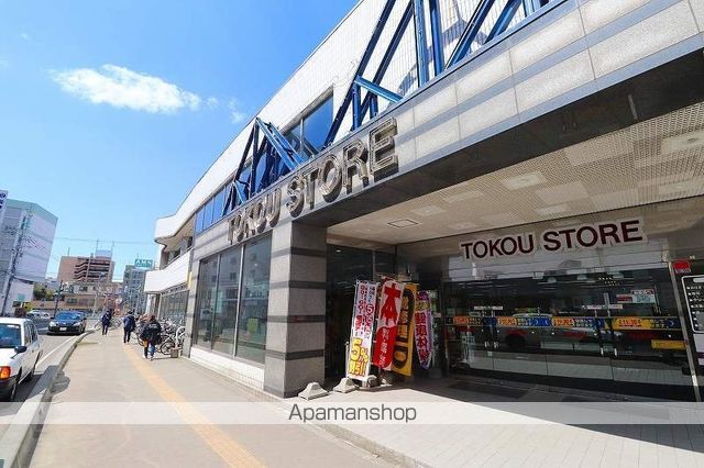 T&A平岸の周辺写真