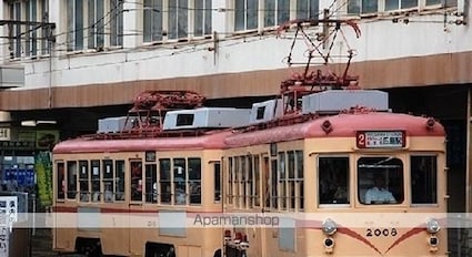 桜　Ａ・Ｈ　己斐西町[1K/27.84m2]の周辺2