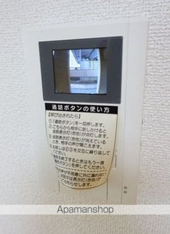 ボヤージュの内装写真