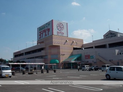 グレースハイツ岩崎[3DK/60.78m2]の周辺6