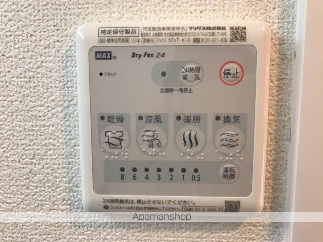 RION IIの内装写真