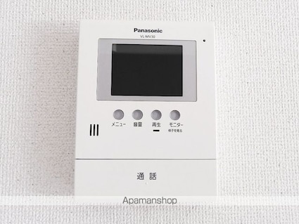 アビターレ[1LDK/45.29m2]のセキュリティ