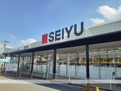 アレグリア　Ｔ．Ｉ[2DK/44.3m2]の周辺1