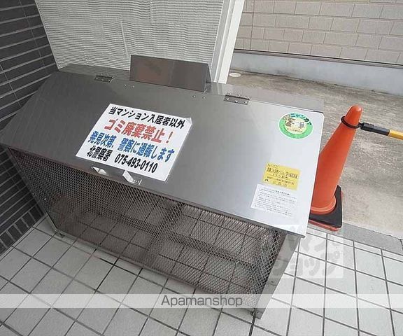 ステラ新町のその他写真