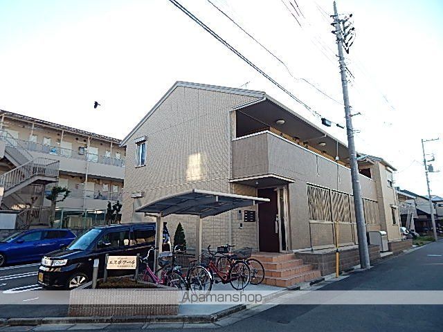 エスポワール（大和）のイメージ