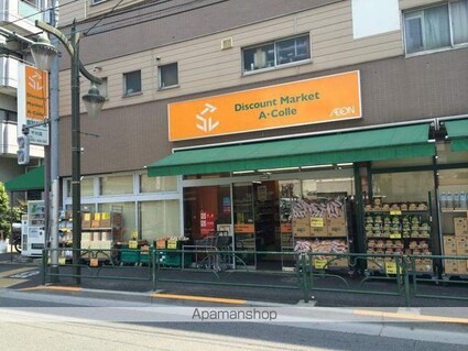 東京都豊島区千早３丁目[1K/23.49m2]の周辺2