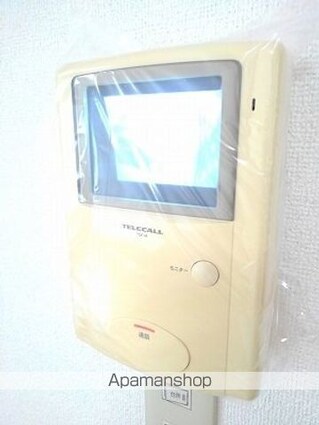 バードタイニー[2LDK/59.77m2]のその他設備