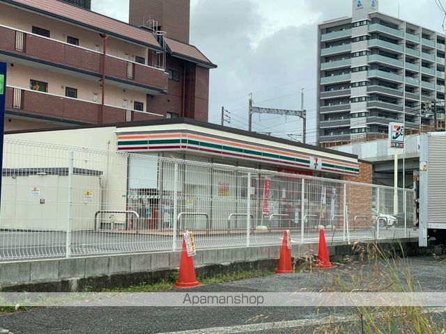 光洋マンションの周辺写真