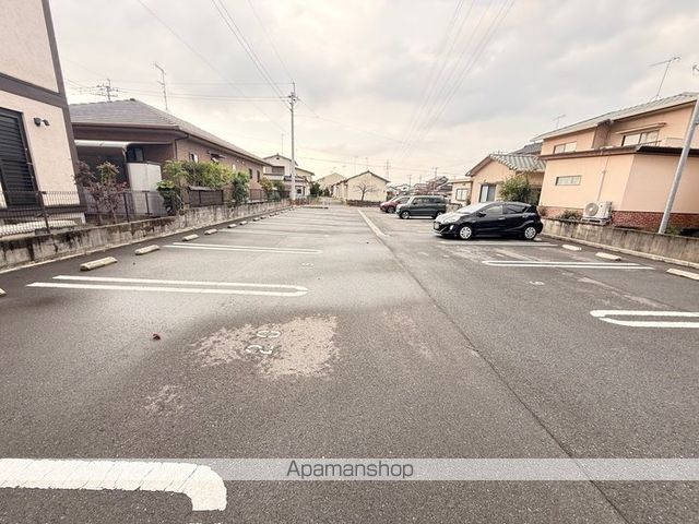 サンシャイン愛のその他写真