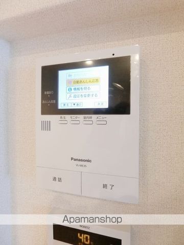 シャーメゾン ルーナ ノワの内装写真