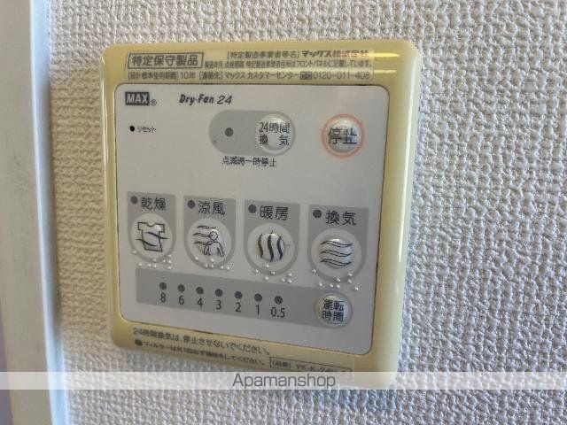 ソラールの内装写真