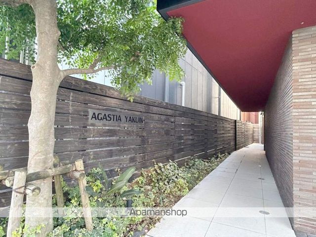アガスティーア薬院の玄関写真