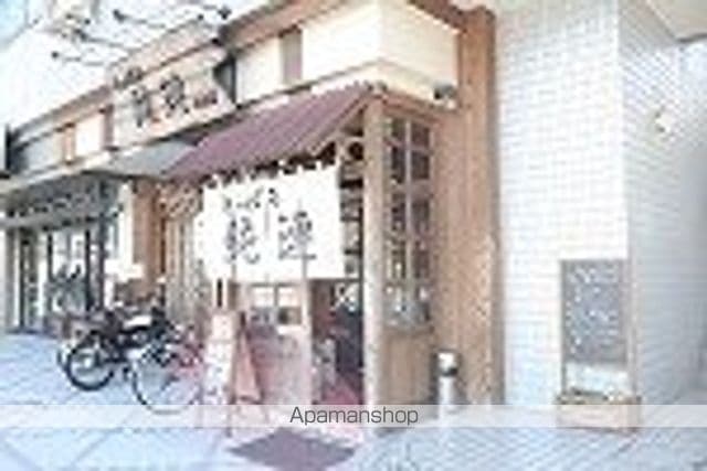 ライオンズマンション上杉2丁目の周辺写真