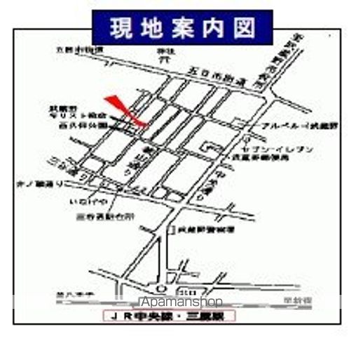 レスポワール武蔵野のその他写真