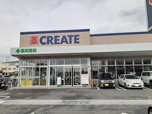 リバーサイド・レジデンスの周辺写真