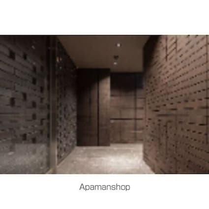 コンポジット新宿柏木[1K/22.4m2]のその他内装3