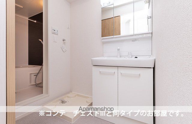 セレーノ.Mの内装写真