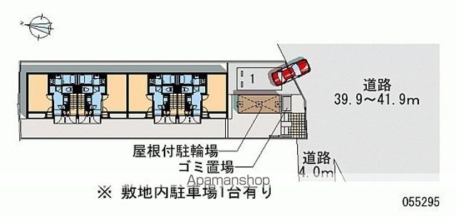レオネクストアベニールのその他写真