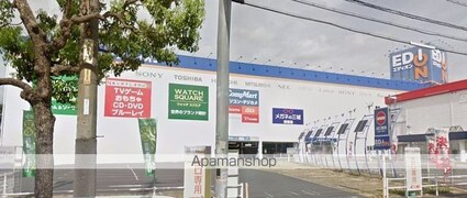 ウィステリアＮ[1LDK/45.39m2]の周辺8