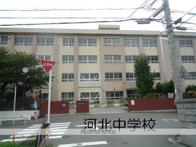 水原マンションIIの内装写真