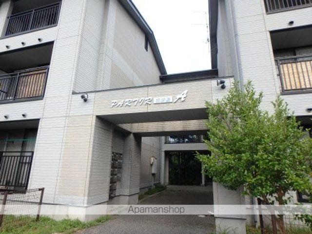 パルテール東新潟の玄関写真