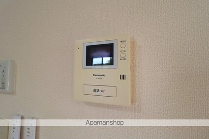 セジュール今村[2DK/50.12m2]のその他設備