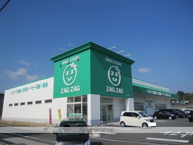サニーコート Iの周辺写真