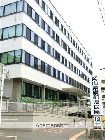 VILLA PRIMAの周辺写真