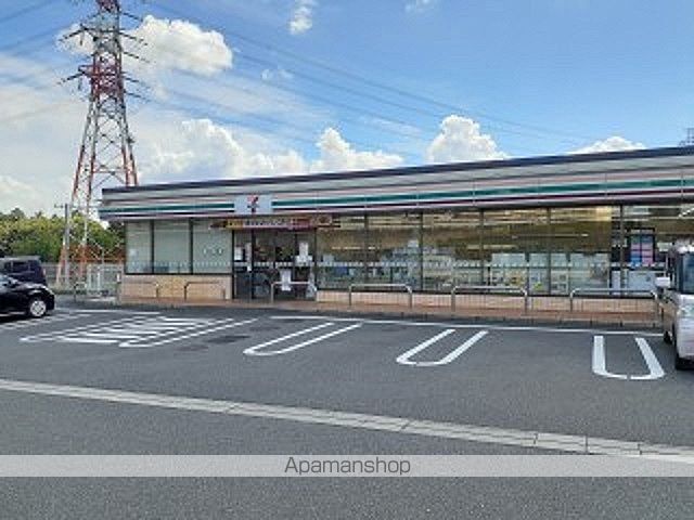 ドゥ・ロジュマンVの周辺写真