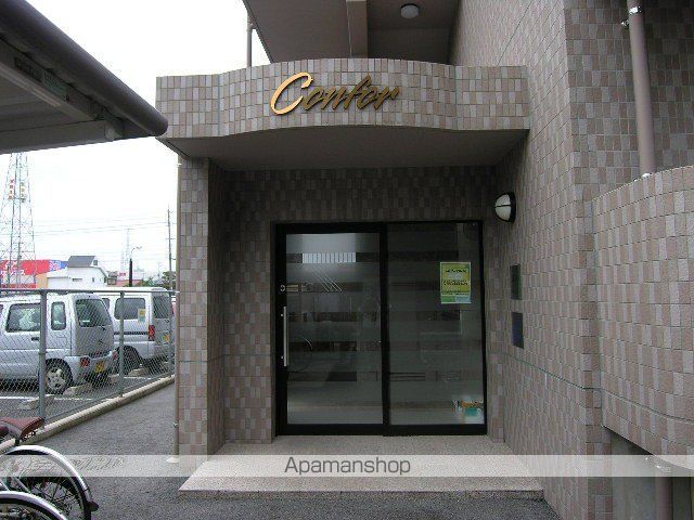 コンフォールの外観写真