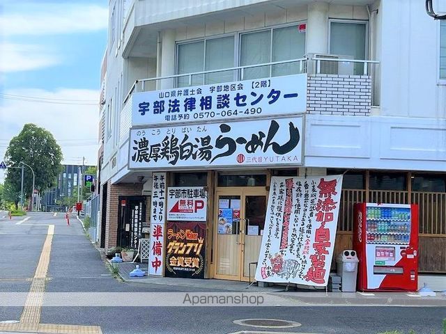 レオパレス琴芝N館の周辺写真