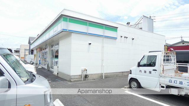 コトーソレイユ Aの周辺写真