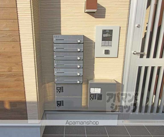 ハーモニーテラス京都伏見のその他写真
