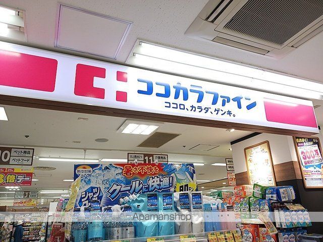 TK ResidenceIIの周辺写真