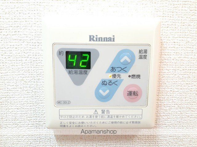 ヴィラウエストの内装写真