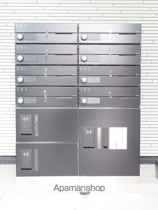 サンシエ大山[1K/20.02m2]の共用部6