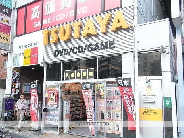 リアンシエルブルー田端の周辺写真