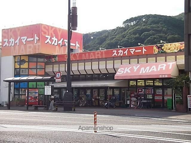 コスモ スクエア B棟の周辺写真