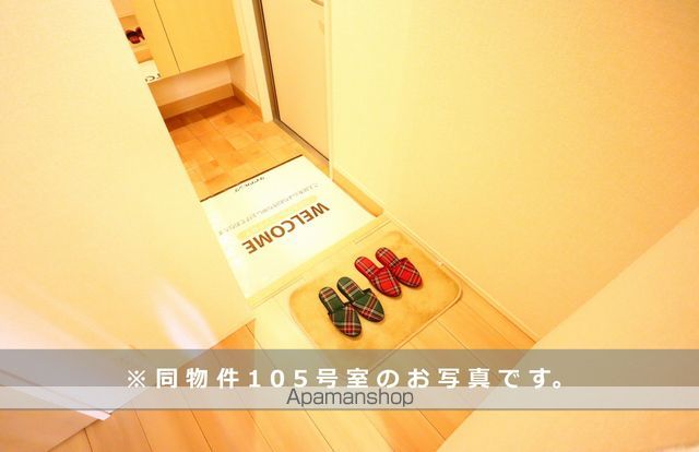 DーROOM茜部の内装写真