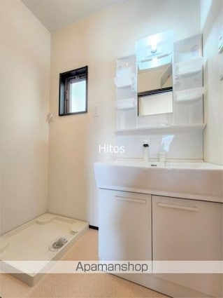 サニーコート[2LDK/56.51m2]の洗面所