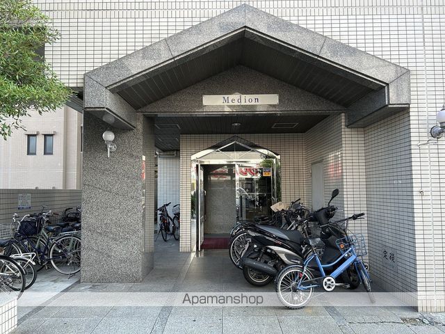 MEDIONの玄関写真