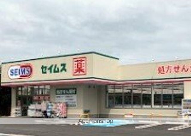 アンジュ・エムロード[1R/32.94m2]の周辺5