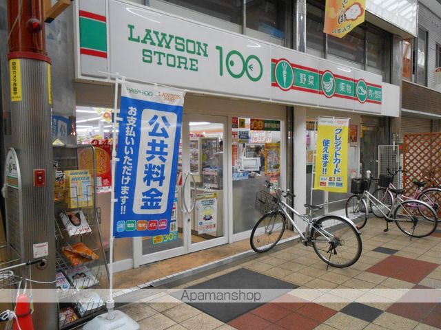 SRESIDENCEOSAKADOSHINの周辺写真