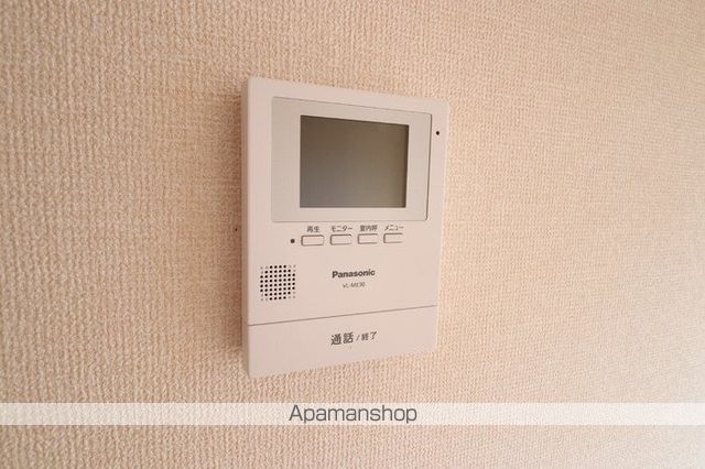 サンパーク II Aの内装写真