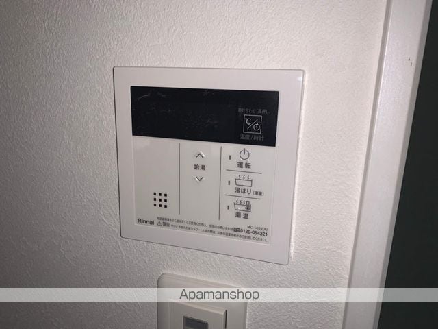 N−南郡元の内装写真