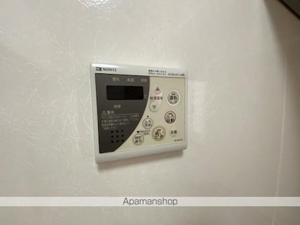 香川県高松市伏石町[1LDK/33.39m2]のその他設備